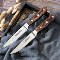 Inner Mongolia hand eats the meat knife cutting knife cutting knife peel knife slaughter knife and knife Co-factory special knife