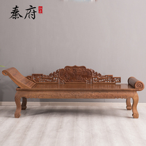 Qinfu mahogany furniture chicken wing wood solid wood Arhat bed Chinese style Arhat couch bedroom bed combination antique imperial concubine couch