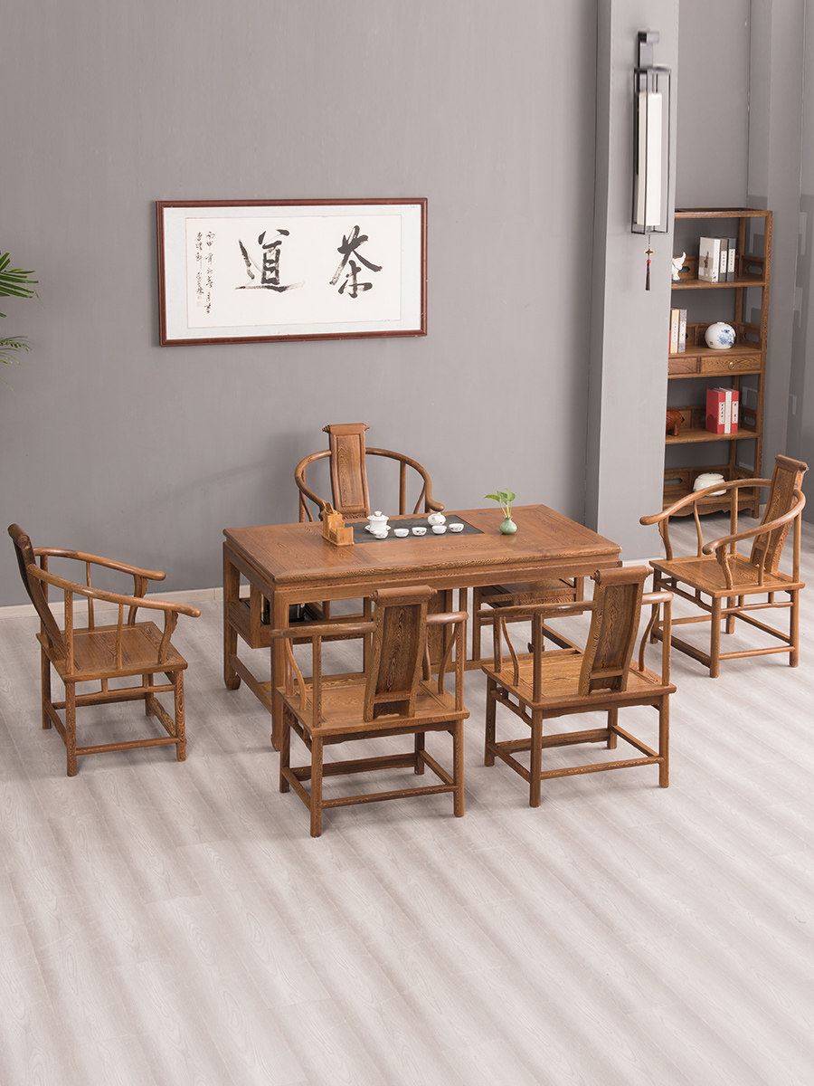 Qinfu Chicken Wing Wood Tea Table and Chair Combination Mahogany Tea Table Kung Fu Tea Table Hakka Home Office Solid Wood Tea Table