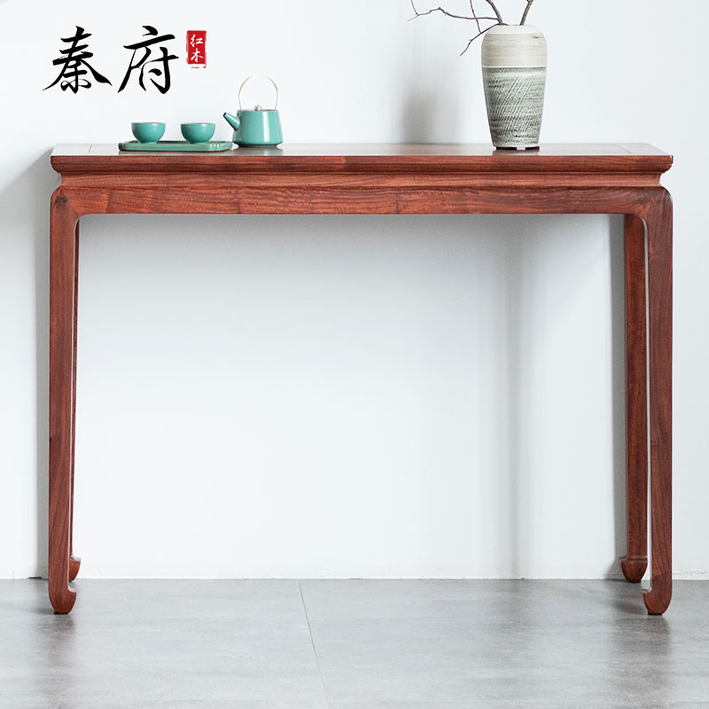 Qinfu mahogany furniture Zambia blood sandalwood case Ming style antique offering table Chinese porch long table incense table