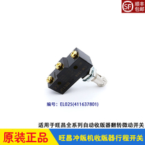Wanchang Punch Version Machine Accessories Grafmac Collector Stroke microswitch limit switch for closing of the edition sensor