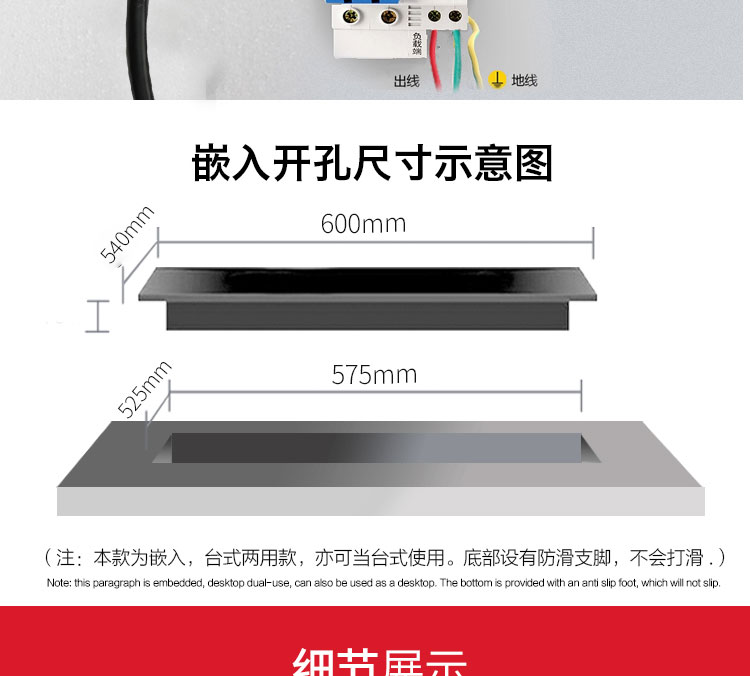 Bếp điện từ bốn đầu thương mại điện cao cấp đa năng cảm ứng bếp đôi lò sáu mắt 炉 nồi đá lò với lá thiếc - Bếp điện bếp từ đơn bosch