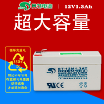 Original Saite BT12M1 3AT lead-acid battery 12V1 3Ah rolling door alarm access control 20HR battery