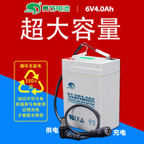 Baiying electronic crane scale weighing accessories battery battery battery 6V4A Hook scale charger hanging pound 6 Volt 4ah battery