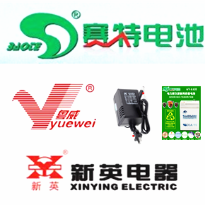 粤威新英赛特电池电源总店