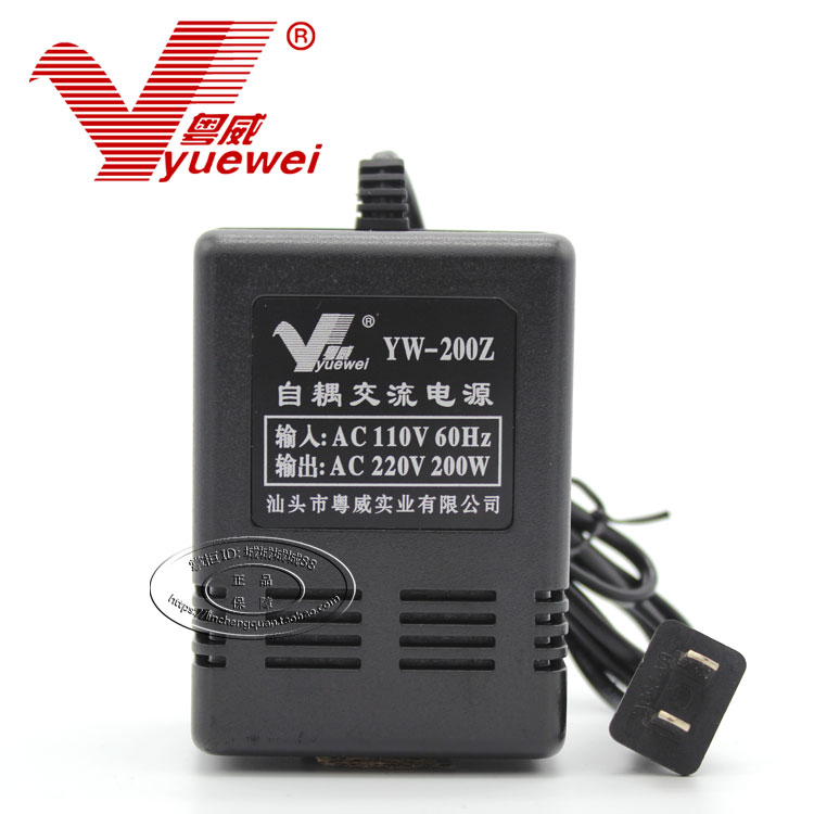 Guangdong Weiwei YW-200Z Going abroad for travel to Japan American Transformers 110V to 220V AC Converter 200W