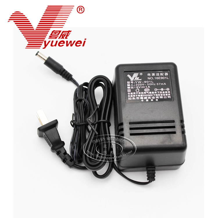 Guangdong Weiwei YW-901L silicon steel transformer 9V1000MA power supply adapter full copper wire around DC9V1A charger
