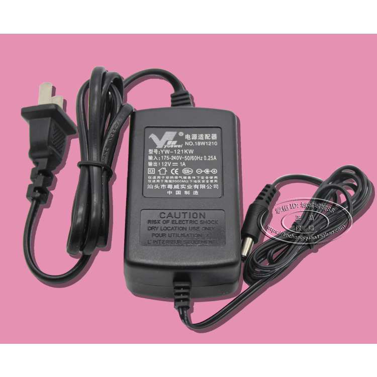 Yamaha Electronic Keyboard Power Supply KB200KB280 160PA41 Adapter 10V12V Charger Transformer 9V