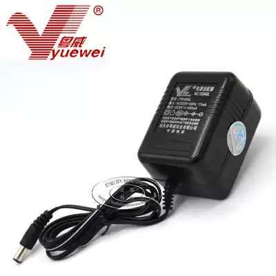 Yuewei Desheng CR-1100DSP BCL3000 BCL2000 Radio Power Adapter 6v Transformer
