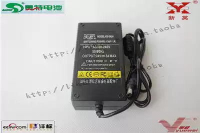 GODEX Kodak I1220 24V2 5A Power Supply 243 Barcode printer Power Adapter