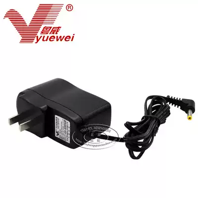 SONY SONY CD machine power cable WALKMAN WALKMAN D-EJ002 power supply 775 Yuewei 4 5V charger