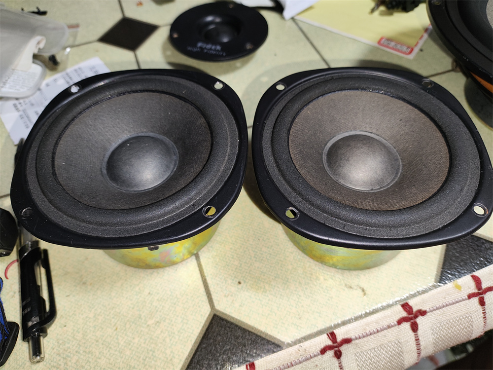 Fidek flying up to 4 5 inches of bass horn HSP-25A pair-Taobao