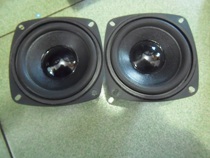  Philips center surround speaker disassembled 4-inch full-range speaker