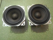  A pair of Panasonic 3-inch full-range speakers