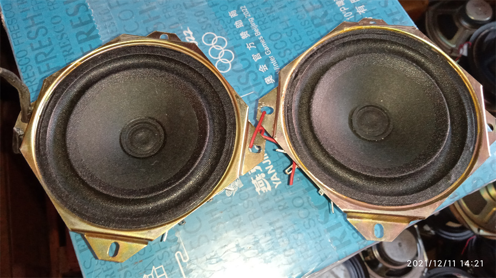 Panasonic 4 inch EAS10P495G full-frequency horn speaker pair-Taobao