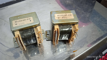 The Ewha Video Recorder Demolition Transformer 83-JU3-631-019 One of the Transformers
