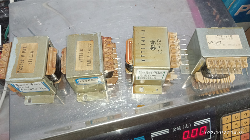 Pioneer LD turntable disassembler transformer VTT1118 VTT1101 VTT1132-A