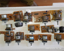 ALPS double volume potentiometer 50KB*2 Aihua disassembly (1)