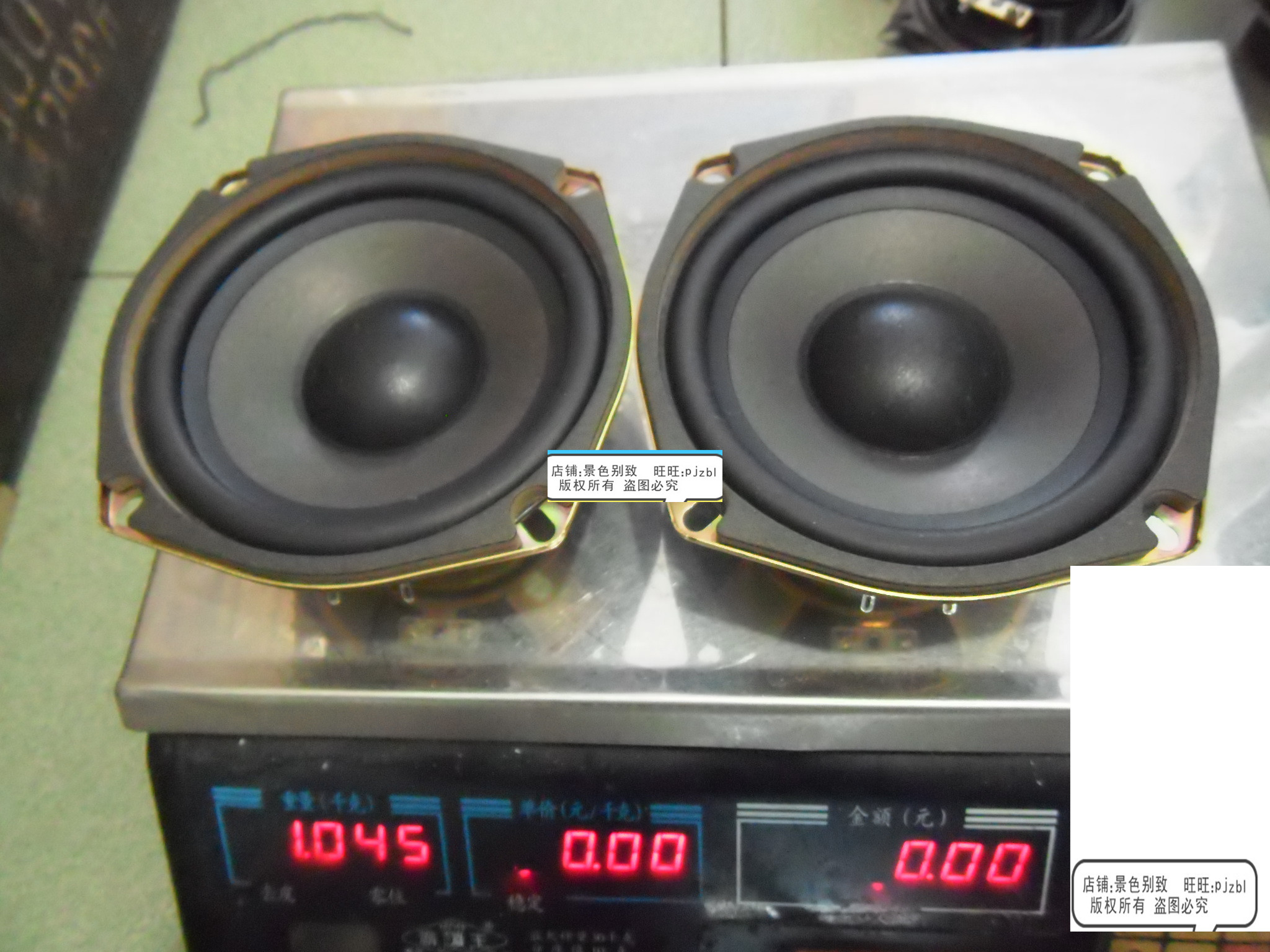 Panasonic backdrops TV unpacked TWD 5 5 inch medium bass horn pair-Taobao