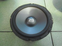  Nanjing YD165-8XP speaker a defective product