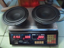 A pair of power high 6 5-inch subwoofers