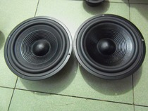 EEPN 8 inch bass speaker pair