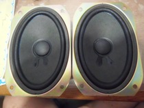  LG rear projection TV disassembly VA0015A oval full-range speaker pair