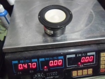 Huiwei full-range C3N-1 A