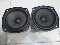 SONY 5 5-INCH SUBWOOFER 1-825-525-11 Pair