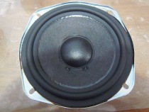SONY 1-852-970-11 6 5-inch Subwoofer