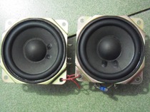 A pair of vocal 3 5-inch mid-subwoofers