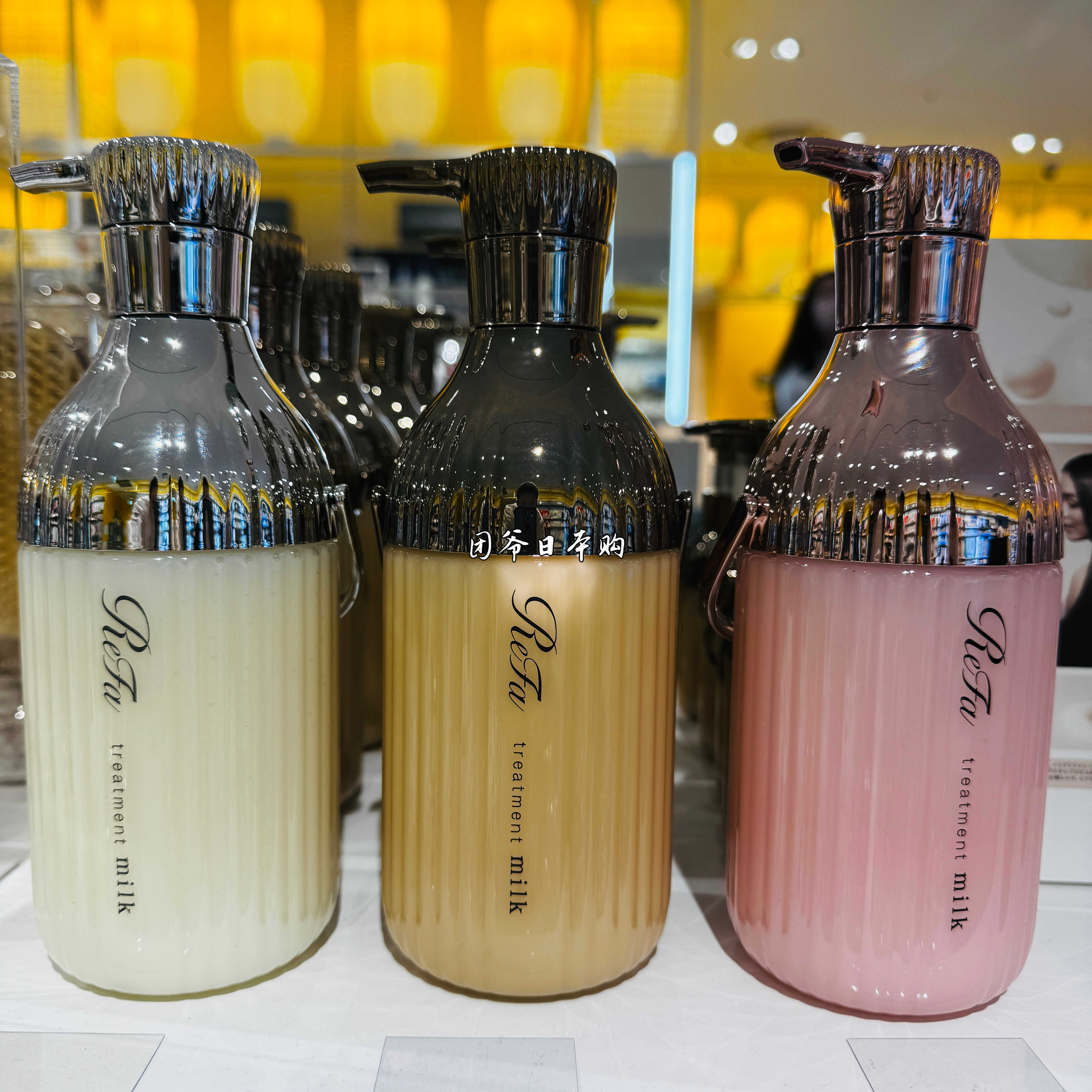 refa Latest Best Selling Praise Recommendation | Taobao Australia