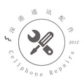 ipad寄修服务店
