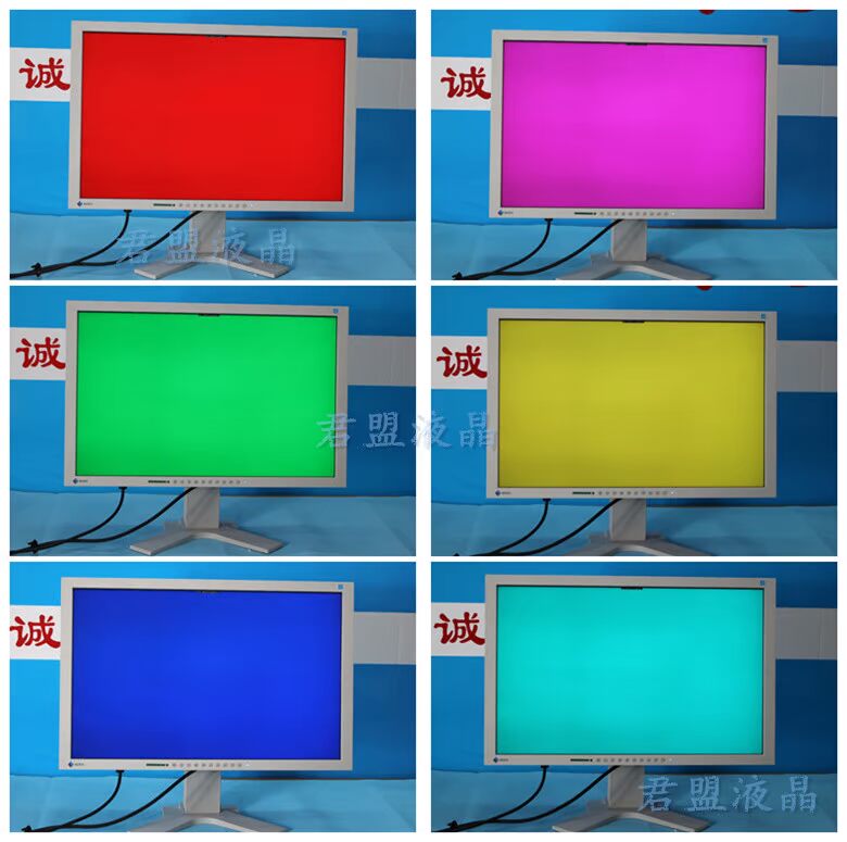 377 60 Design Of Yizhuo Eizo S2433w Photo Studio Ev2436w 24 Inch Pva Professional Eye Protection Display From Best Taobao Agent Taobao International International Ecommerce Newbecca Com 377 60 Design Of Yizhuo Eizo S2433w Photo Studio Ev2436w 24 Inch Pva Professional Eye Protection Display From Best Taobao Agent Taobao International International Ecommerce Newbecca Com