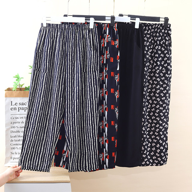 Women's cotton silk pajama pants home pants middle-aged and elderly large size