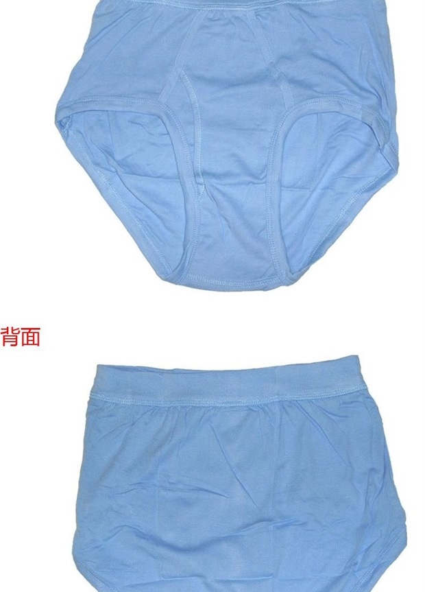 Kích thước lớn eo cao trung niên nam tóm tắt cotton tam giác Quần đùi nam cao eo đôi eo lỏng lẻo quần lót nam seahorse