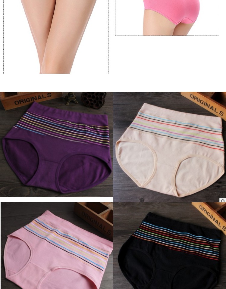Bà Lycra cotton nguyên chất bụng ngắn tóm tắt eo cao kích thước lớn sau sinh bụng ấm cung quần lót nữ cotton thun lạnh cao cấp