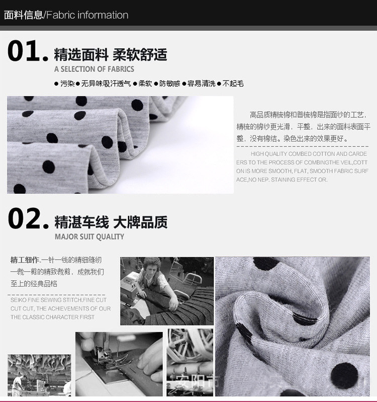 Pantalon collant jeunesse simple en coton - Ref 757383 Image 19