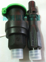Rain Bird p33 water valve underground convenience body imported from the United States 6 points valve body key