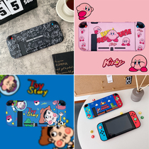 Suitable for Nintendo switch game console Protective case soft rubber matte cartoon anti-drop split handle sleeve accessories