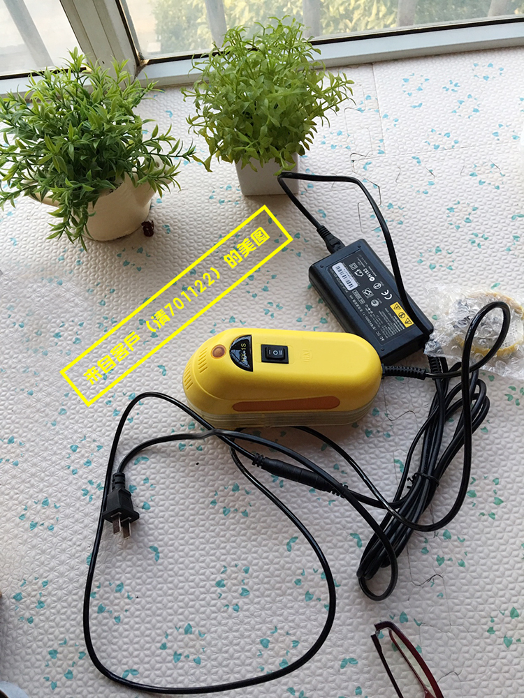 máy cạo lông xù quần áo Chất tẩy rửa khô đi bóng bóng công suất cao quần áo bóng quần áo tắt bóng cạo râu tẩy lông bóng cắm plug-in - Link Remover cắt lông xù quần áo