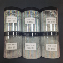 Laser silver glitter sequins glitter powder gold powder silver powder large sequin superfine powder 5-800 mesh printing decorative pigment