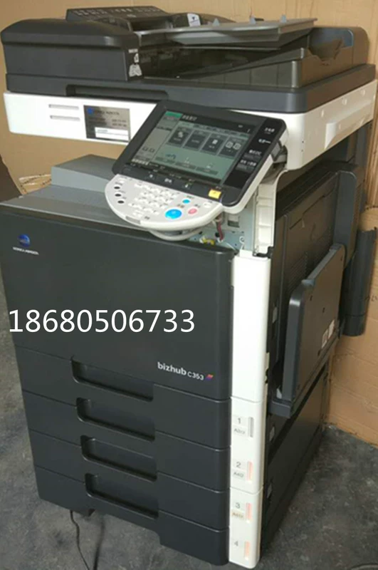 Máy in laser A3 Kemei C353 Máy in màu 250 in tích hợp máy photocopy màu A3 - Máy photocopy đa chức năng máy photocopy và scan	