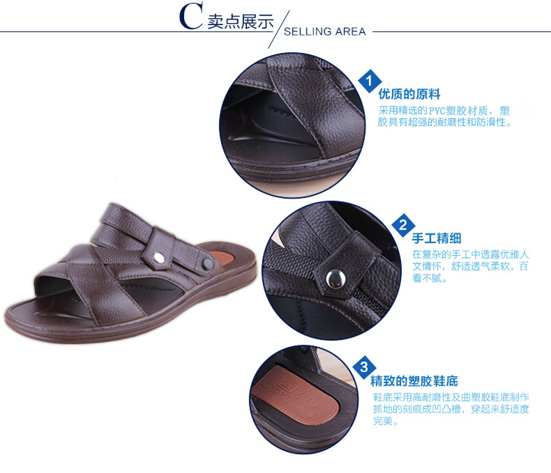 Sandales jeunesse, vieux 18-40 ans, , Moyen-âge, 40-60 ans,  WARRIOR simple - Ref 932409 Image 9