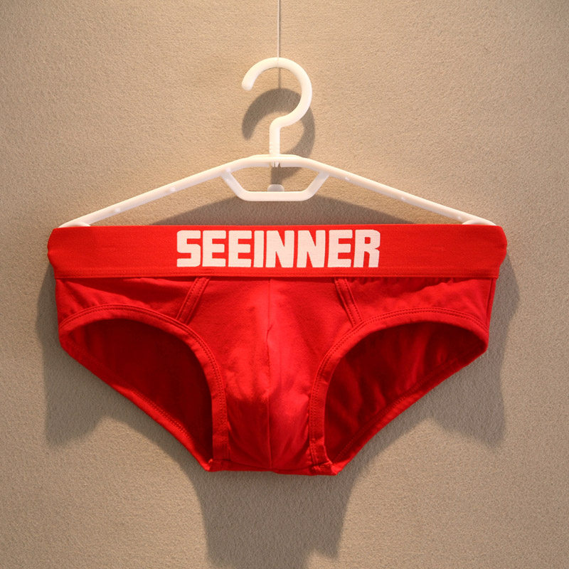 3-pack pure cotton pure black and white briefs men's low waist U-shaped bag sports tight and comfortable sexy briefs