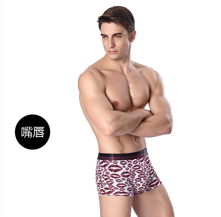 2 gói Quần lót nam lụa tơ tằm Mùa hè thoáng mát U Túi xách nam Retro vừa eo eo Boxer quần sịp đùi nam