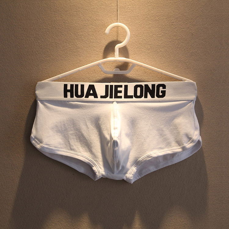 3 đồ lót nam cotton tải nam U lồi bàn chân phẳng nam đơn giản thắt lưng thể thao đồ lót nam boxer bên trong quan lot khe