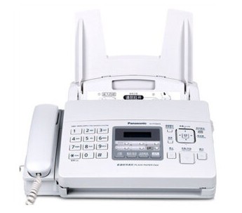 Brand new Panasonic KX-FP7006CN plain paper fax machine A4 paper fax telephone copy all-in-one machine