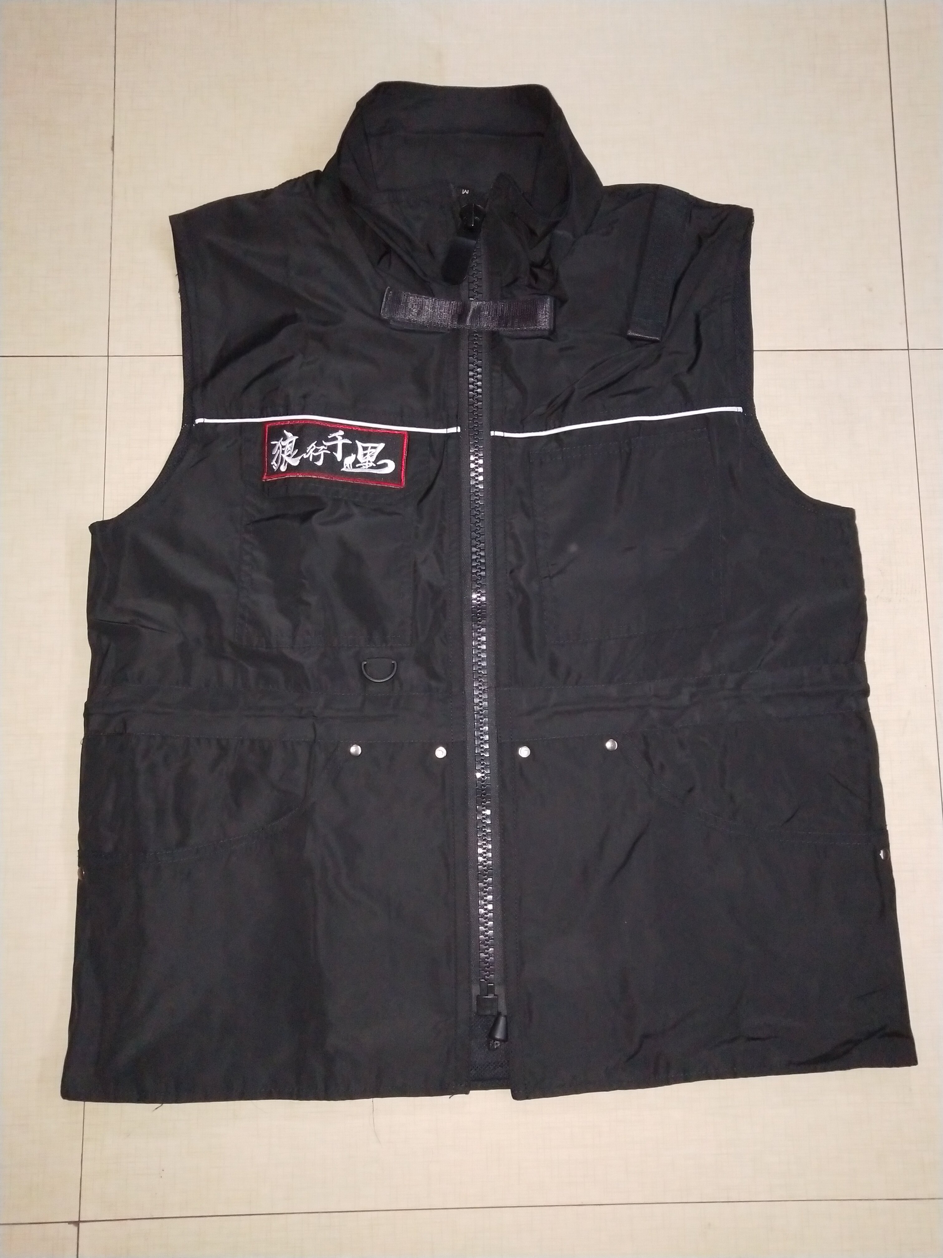 Dog Training Vest