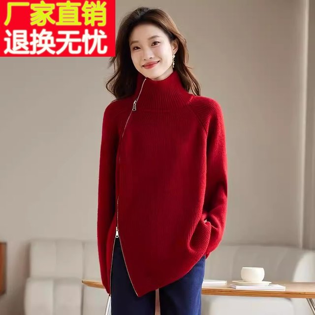 Lazy style pullover cashmere sweater ເສື້ອ sweater ຂອງແມ່ຍິງດູໃບໄມ້ລົ່ນແລະລະດູຫນາວໃຫມ່ວ່າງນອກນຸ່ງເສື້ອຂົນສັດ bottoming ເທິງ trendy